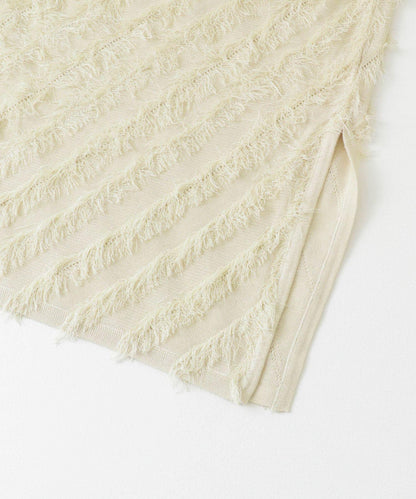 流蘇針織半身裙