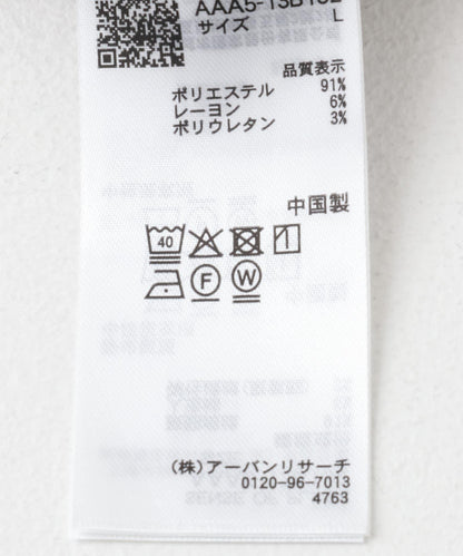 格紋開領短袖襯衫