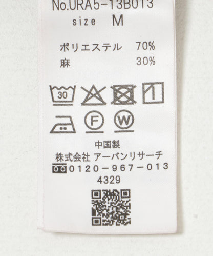 『UR TECH DRYLUXE』高機能亞麻襯衫夾克