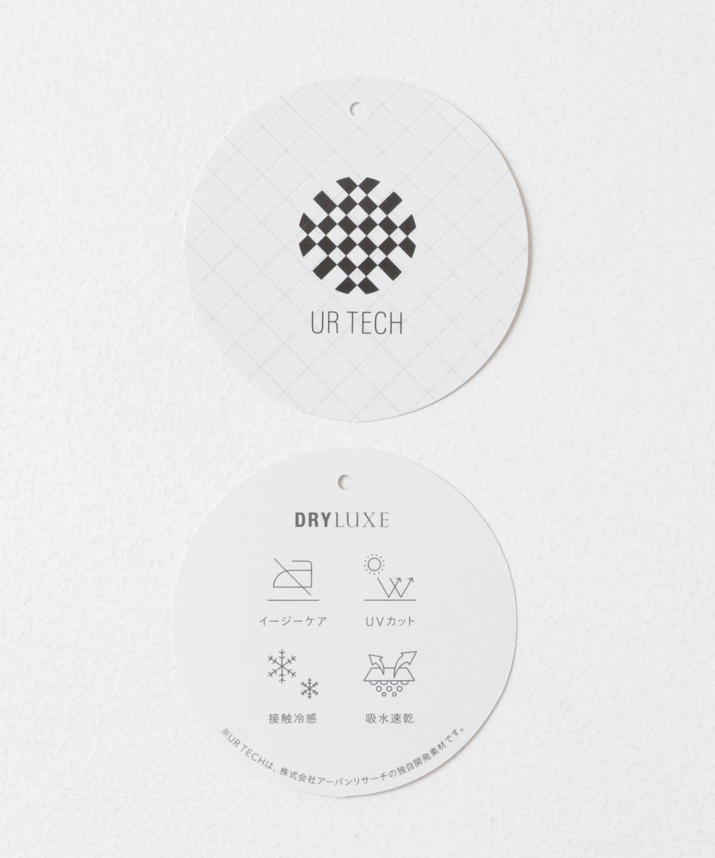 『UR TECH DRYLUXE』高機能亞麻襯衫夾克