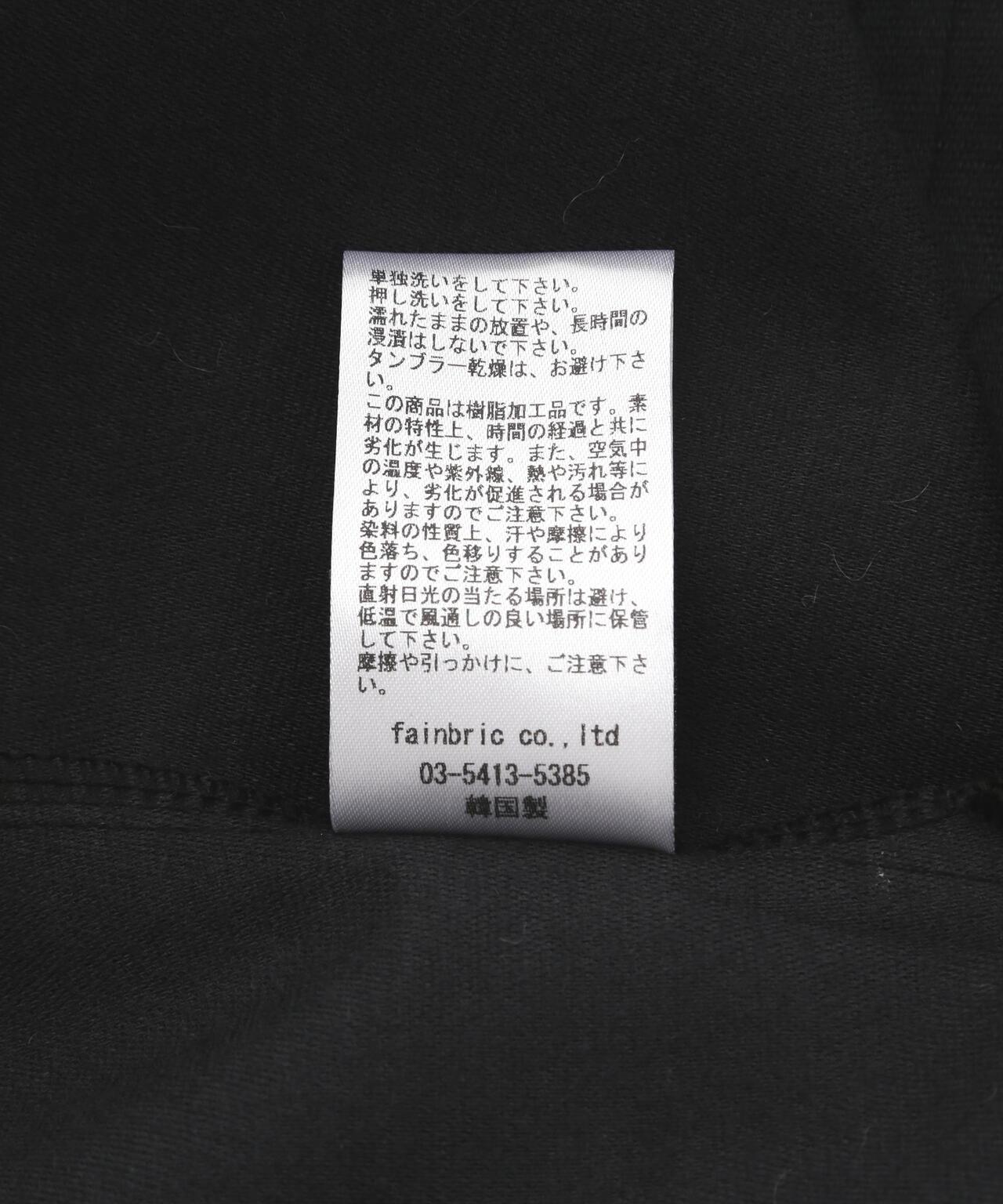 長裙