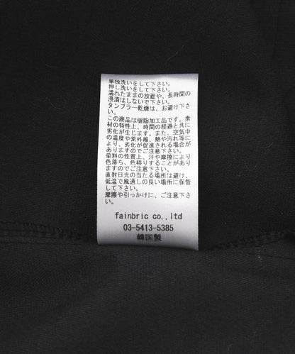 長裙