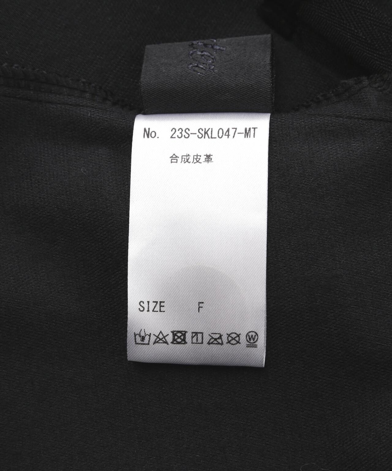 長裙