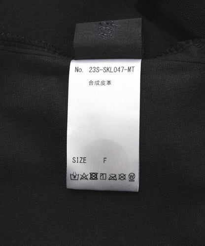 長裙