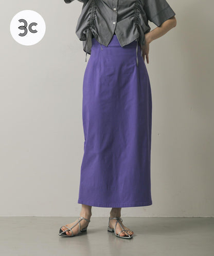 「/部分門店限定尺碼」彈力吊帶高腰裙