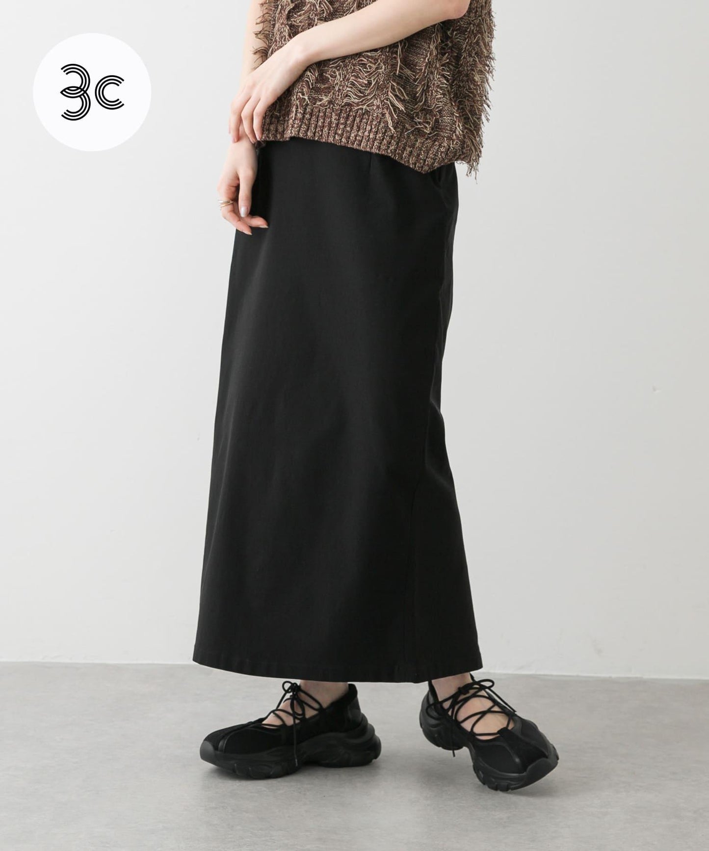 「/部分門店限定尺碼」彈力吊帶高腰裙