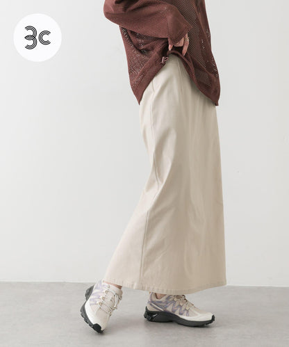 「/部分門店限定尺碼」彈力吊帶高腰裙