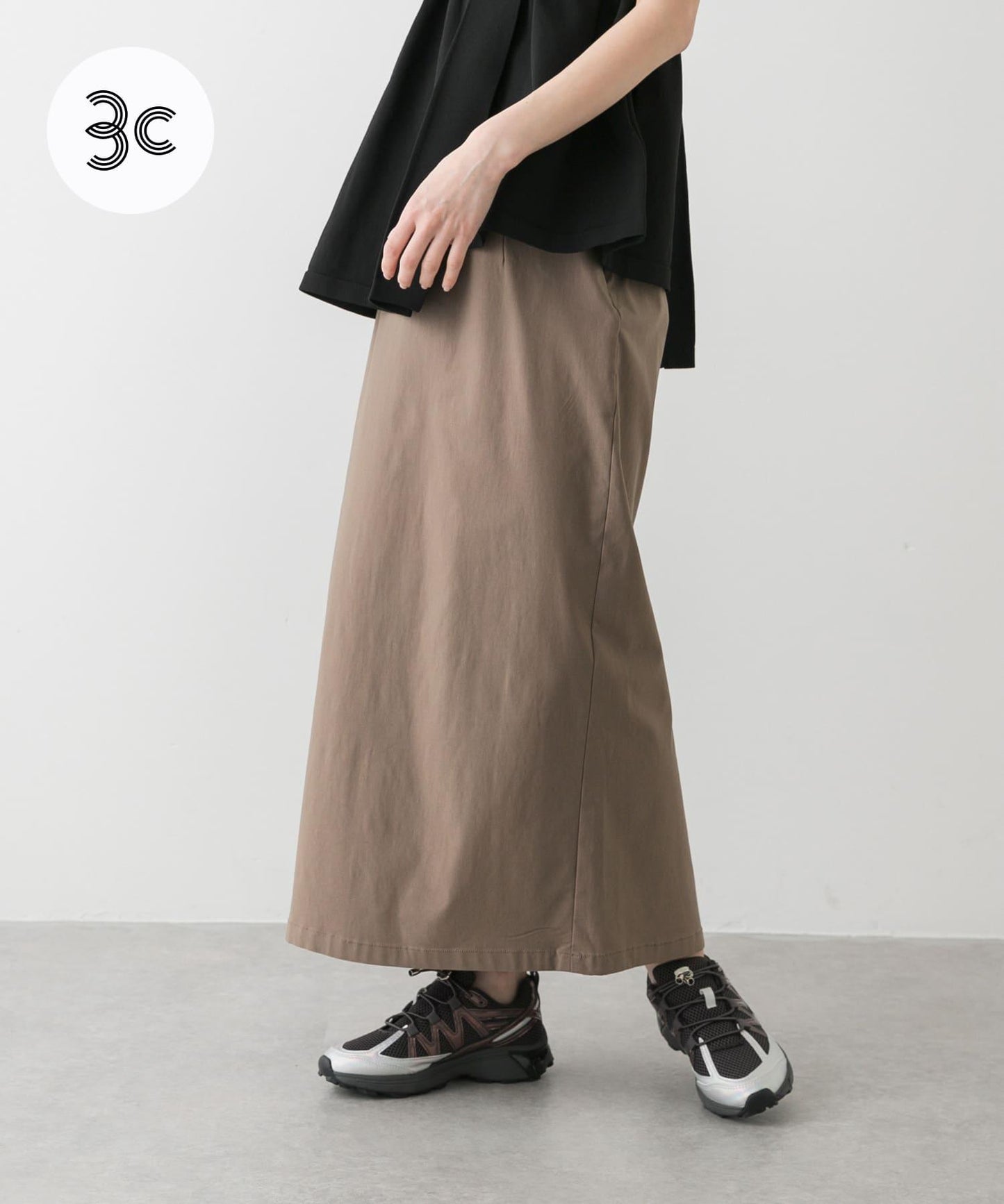 「/部分門店限定尺碼」彈力吊帶高腰裙