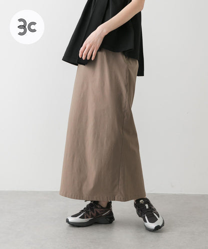 「/部分門店限定尺碼」彈力吊帶高腰裙