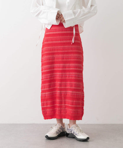 多色條紋針織半身裙