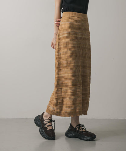 多色條紋針織半身裙