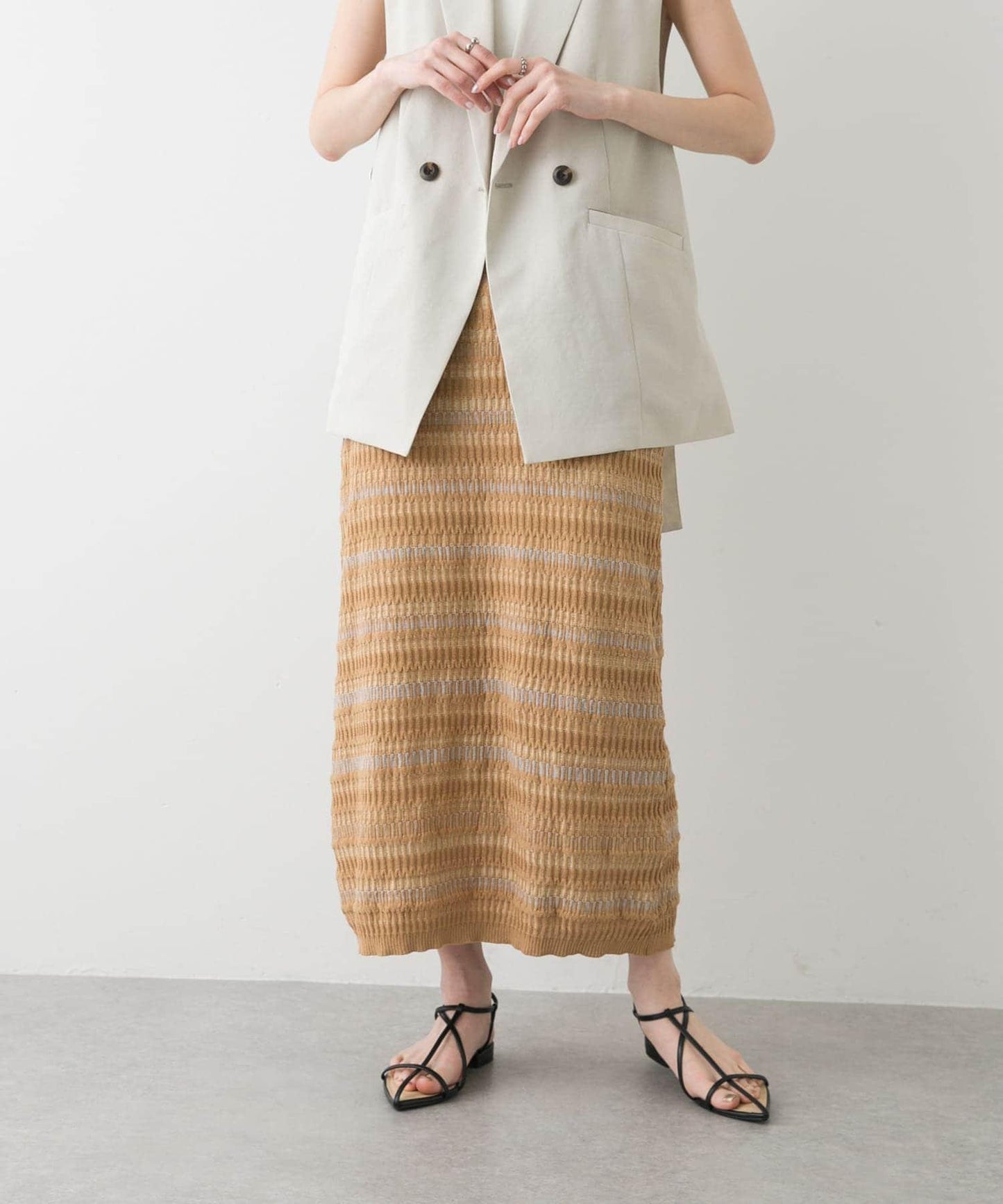 多色條紋針織半身裙