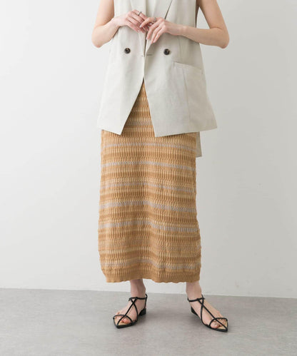 多色條紋針織半身裙