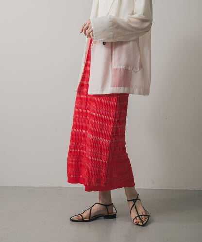 多色條紋針織半身裙