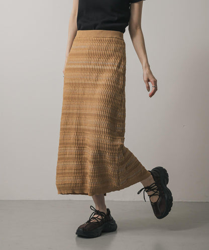 多色條紋針織半身裙