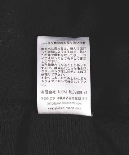 Aloha Blossom/阿羅哈花朵/粉底