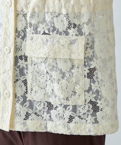 CIAOPANIC TYPY 蕾絲軍風背心