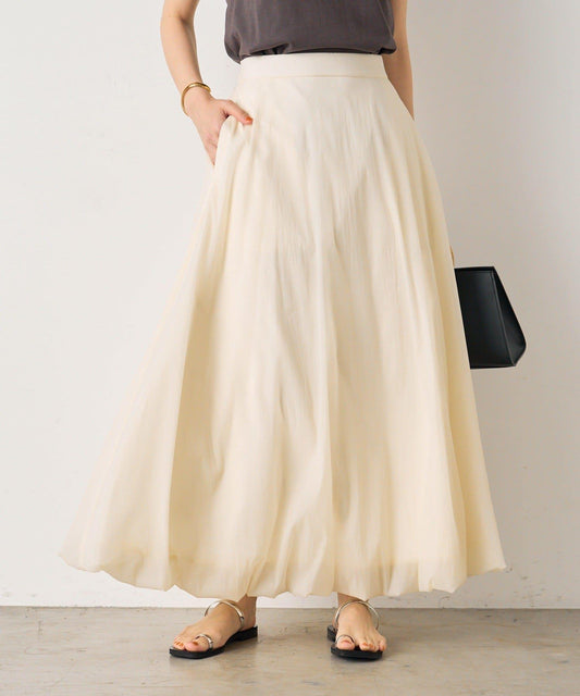 輕盈塔夫綢燈籠半身裙