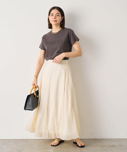 輕盈塔夫綢燈籠半身裙