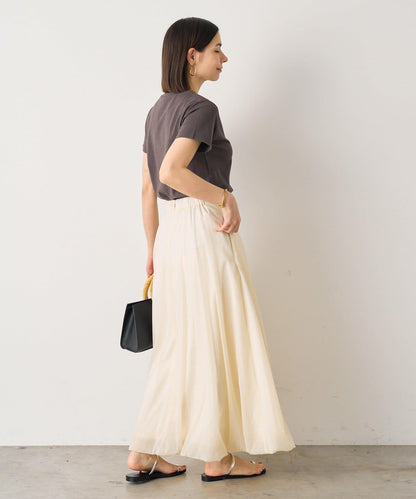 輕盈塔夫綢燈籠半身裙