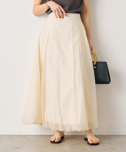 輕盈塔夫綢燈籠半身裙