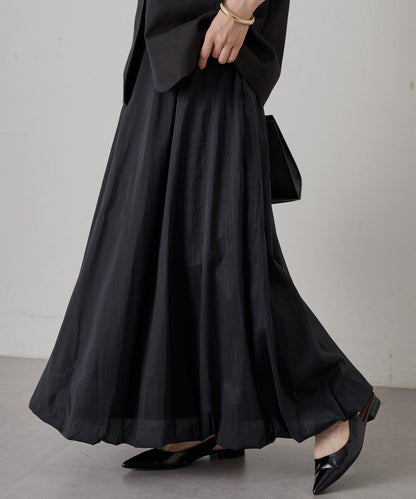 輕盈塔夫綢燈籠半身裙