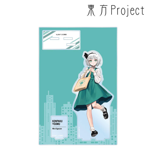 《東方Project》_松本能人插畫 魂魄妖夢 現代風時尚版 大型亞克力支架帶零件