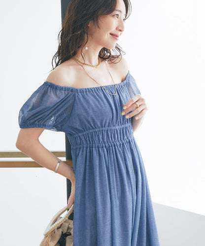 【La boutique BonBon】牛仔風網紗連衣裙