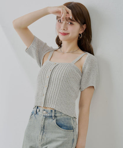 Chico 前扣吊帶＋小披肩套裝