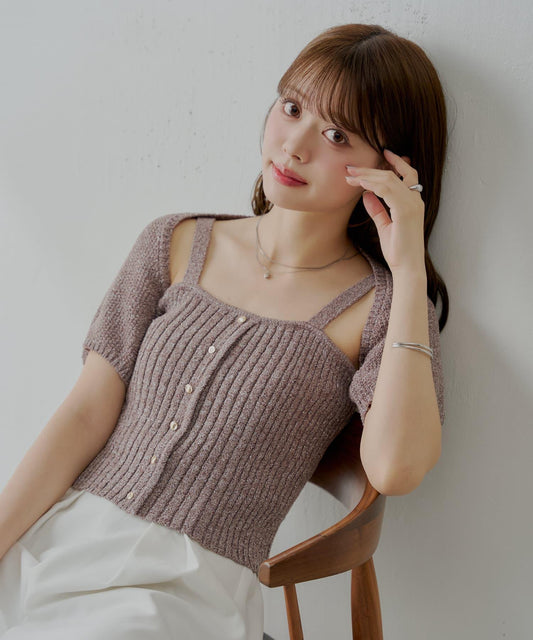 Chico 前扣吊帶＋小披肩套裝