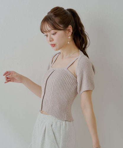 Chico 前扣吊帶＋小披肩套裝