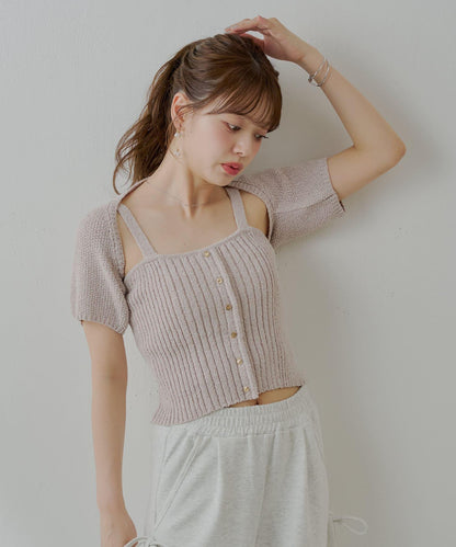 Chico 前扣吊帶＋小披肩套裝