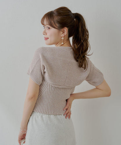 Chico 前扣吊帶＋小披肩套裝