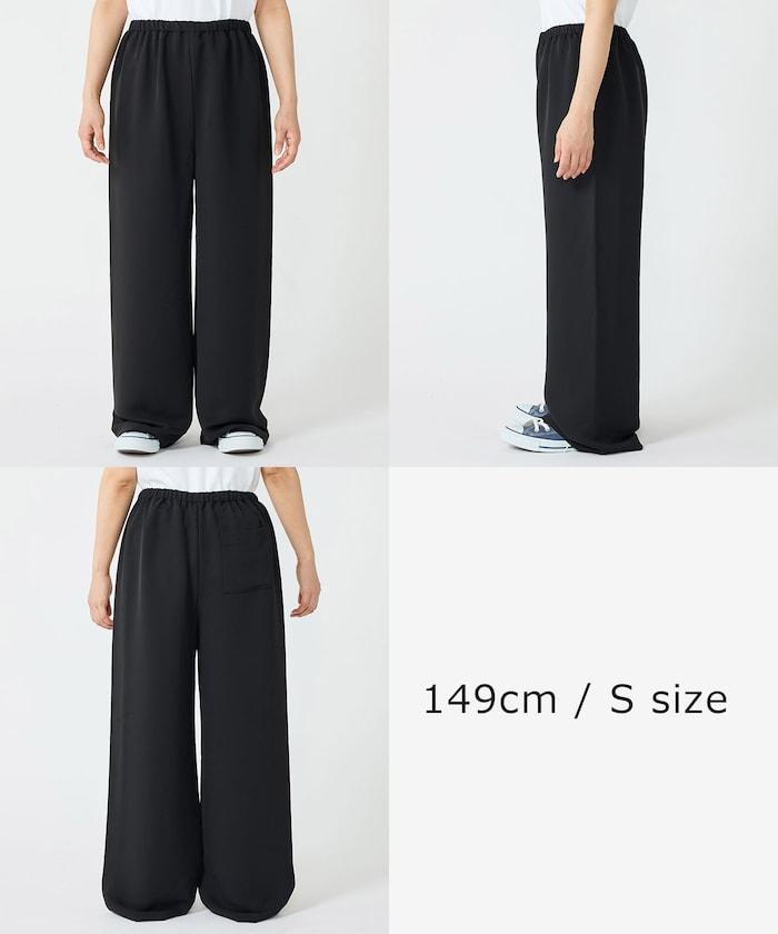 360度 纖細塑形褲/無縫 簡易褲＜尺碼多樣＞