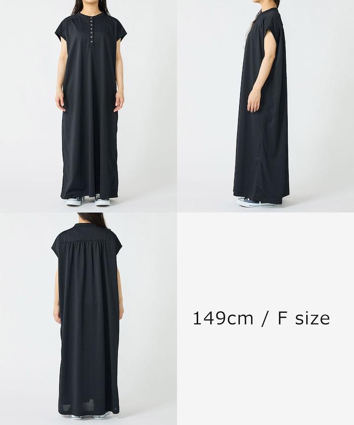 <接觸冷感/UV> 《AIR》DRY HIGHCOOL 亨利領連衣裙
