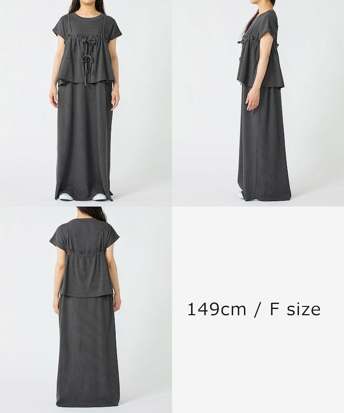 【套裝商品】多功能款 泡泡紋吊帶連衣裙