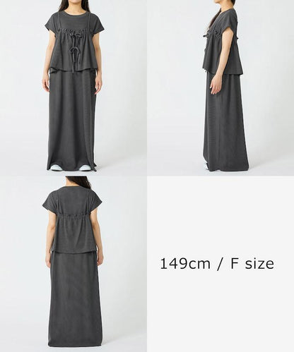 【套裝商品】多功能款 泡泡紋吊帶連衣裙