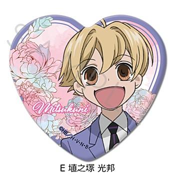 《櫻蘭高校男公關部》心形罐徽章 E 埴之塚光邦