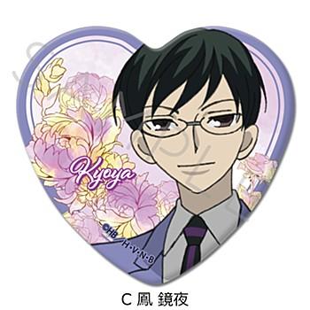 《櫻蘭高校男公關部》心形徽章 C 鳳鏡夜