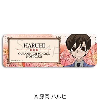 《櫻蘭高校男公關部》- 長款皮質徽章 A 藤岡春希