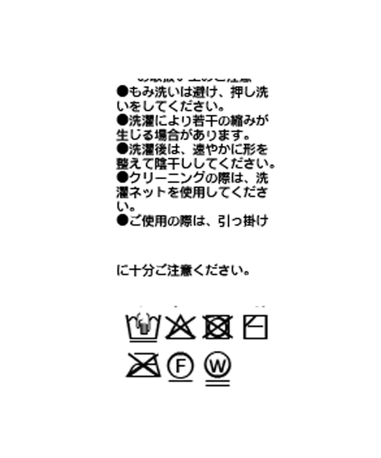 【套裝可搭配】人造絲混紡長款後開衫針織衫/7月中旬發貨預定