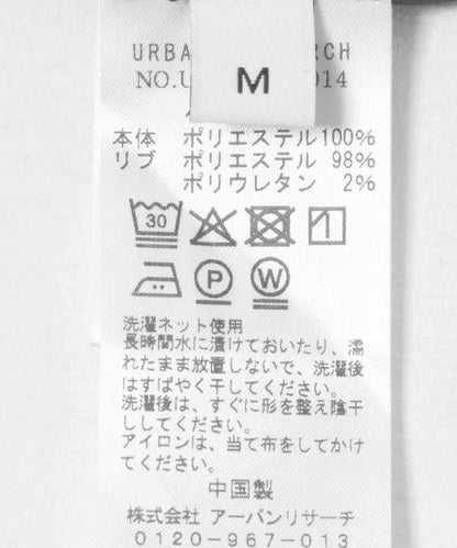 SHADOW RIP短袖T恤