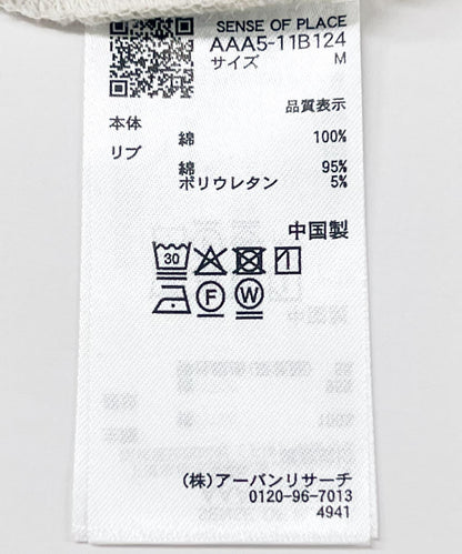 輕薄衛衣短袖T恤