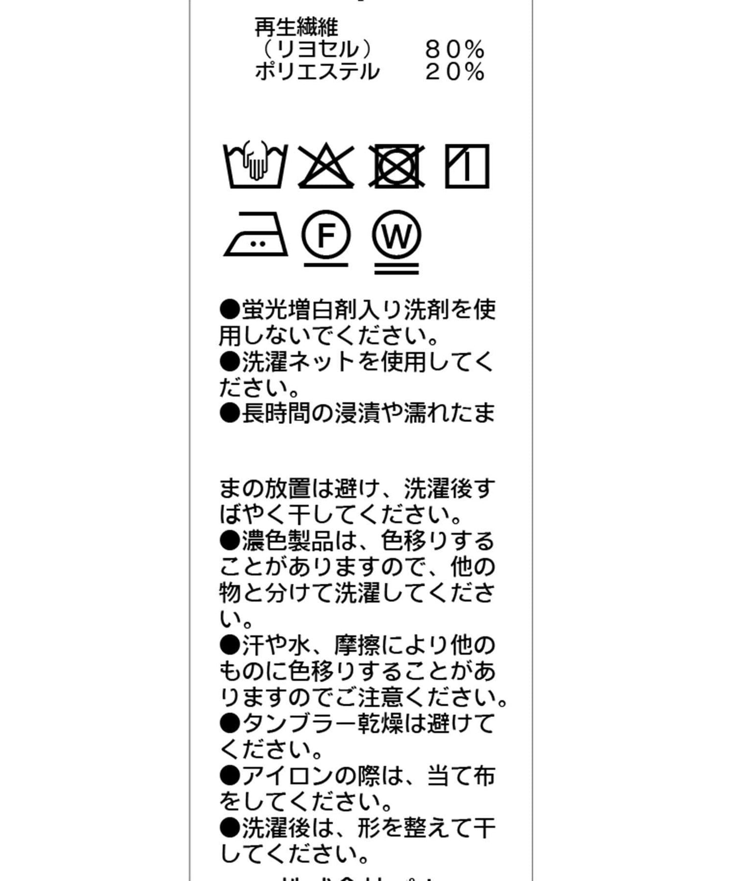 【夏季外套推薦】透明半袖夾克