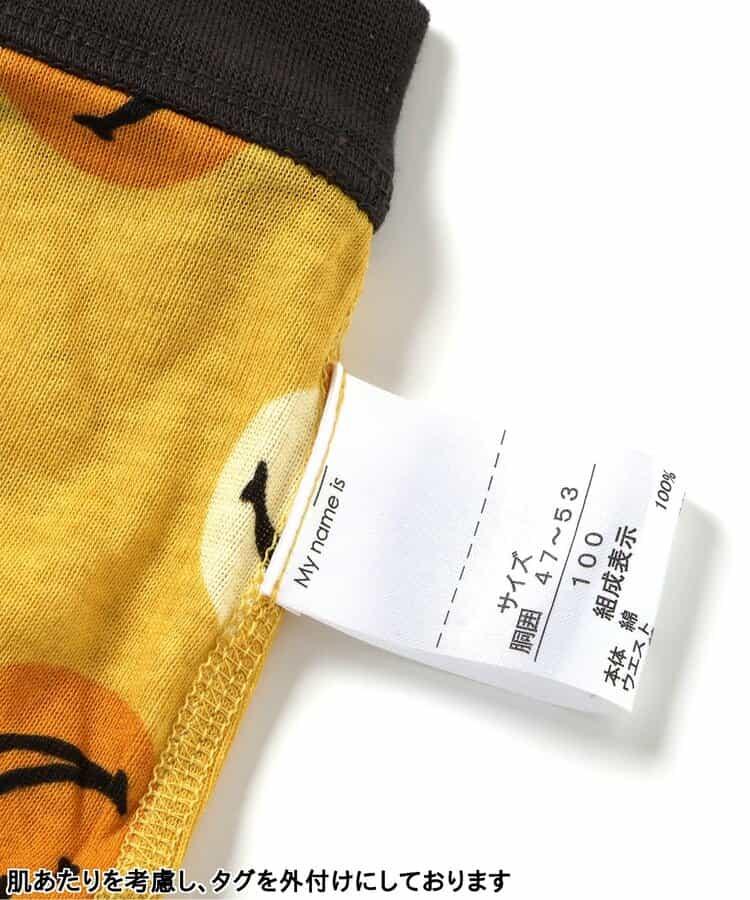 3P套裝 男士多樣化款式箱褲