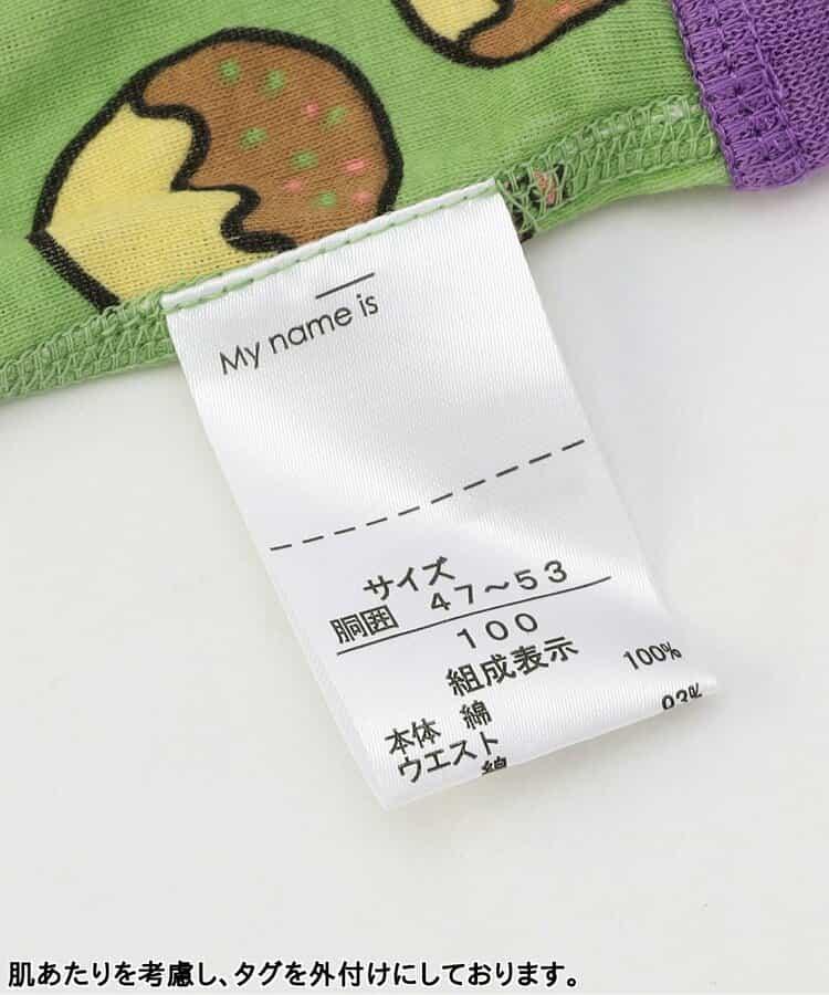 3P套裝 男士印花彈力平角內褲