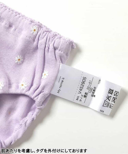 3P套裝 女孩雛菊圖案短褲