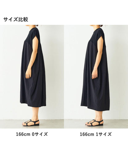 針織連衣裙