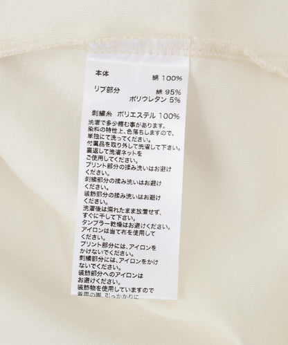 SUPPLIER/供應商/【LHP】破損十字架圖案T恤