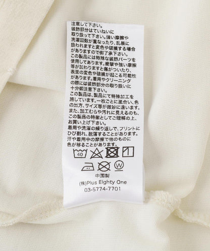 SUPPLIER/供應商/【LHP】破損十字架圖案T恤